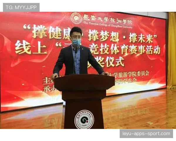 体育赛事法律顾问团成立，规范合同与权益维护，体育赛事法律服务